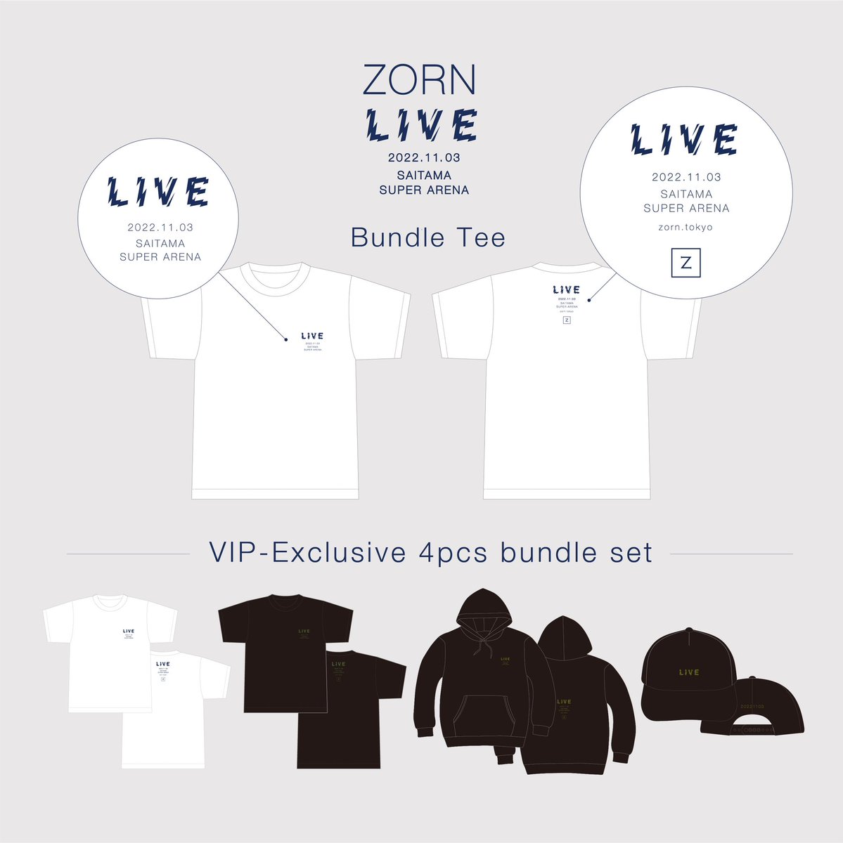 2022年11月3日（木・祝） ZORN 「LIVE」at さいたまスーパーアリーナ