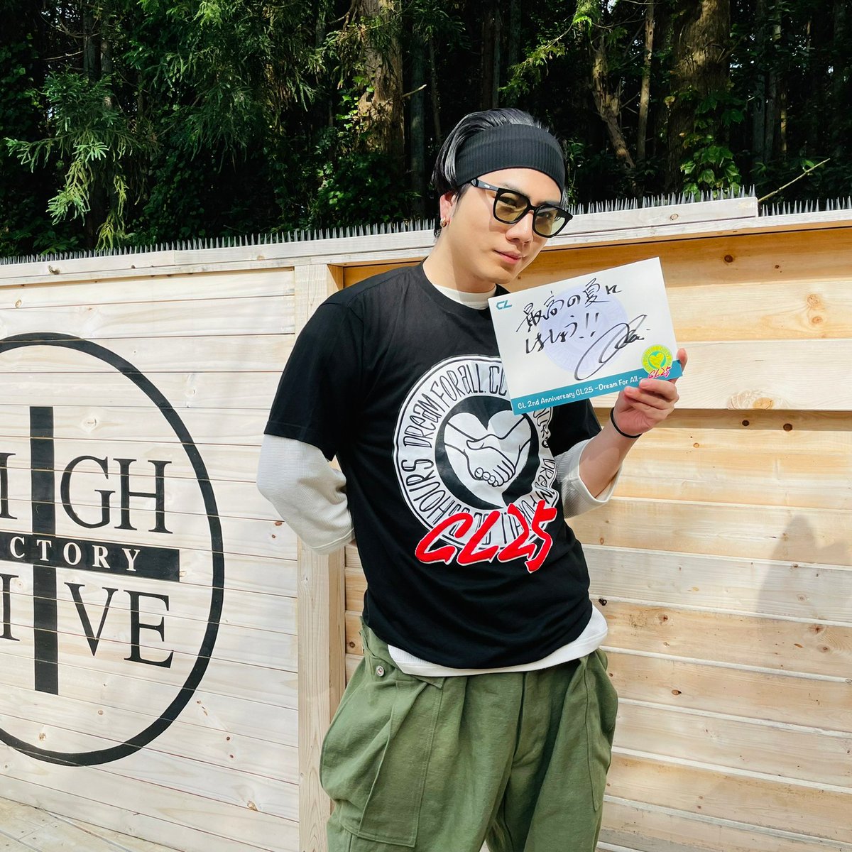 さらにパワーアップ💥した #CL25 を盛り上げてくれる #登坂広臣