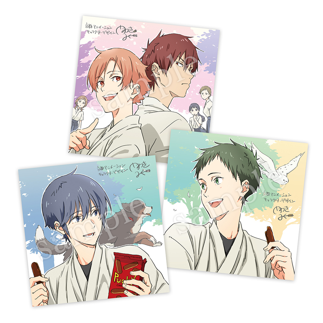 劇場版ツルネ 入場者プレゼント】 第1週目は門脇未来描き下ろし