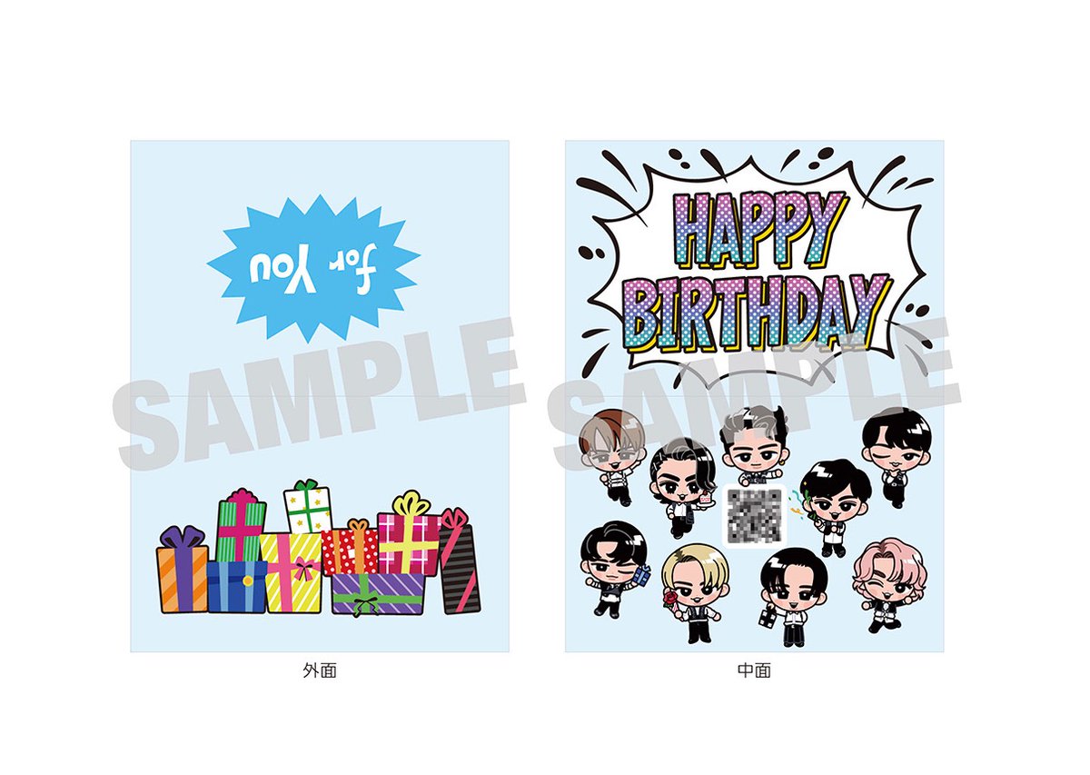 📣2nd ALBUM｢Snow Labo. S2｣ ✓特設サイトリニューアル ✓CD購入者特典