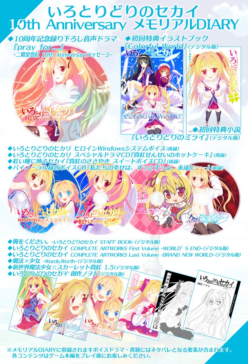 FcNHsakakAIGdkb.jpg?format=jpg