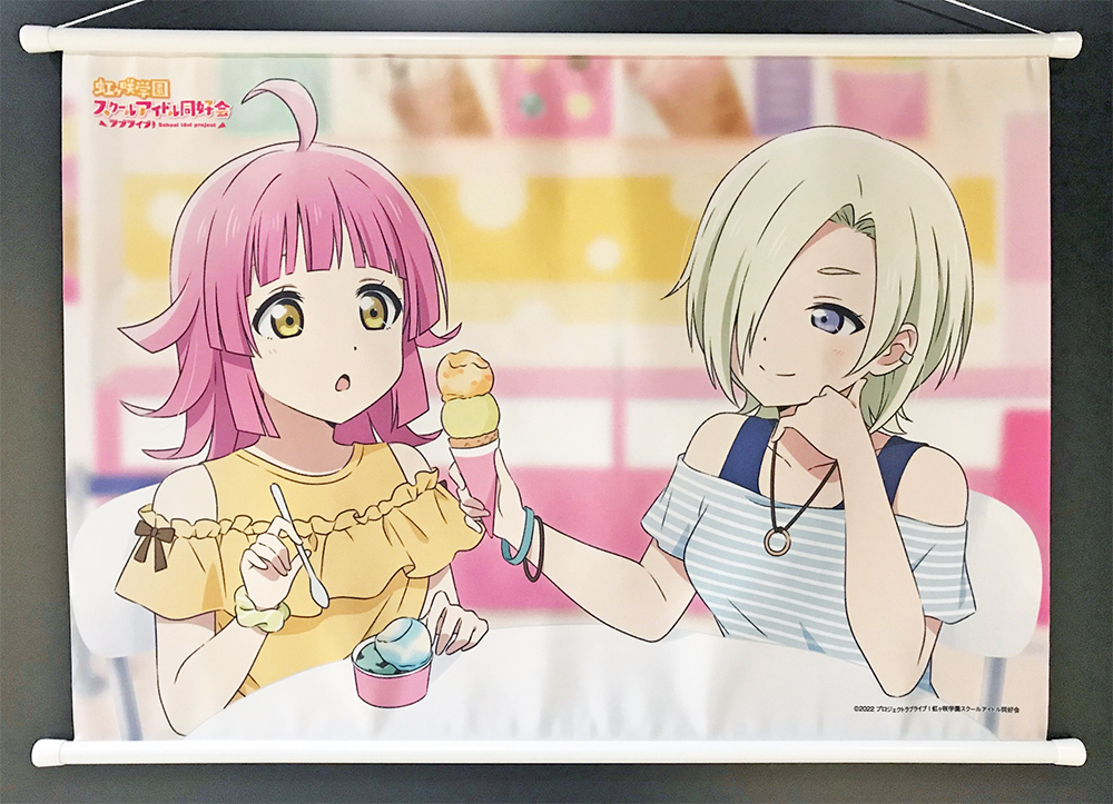 サンプル到着＆予約締切間近】 「ラブライブ！虹ヶ咲学園スクール