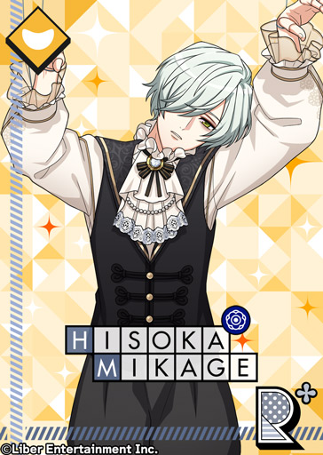 ☆A3! 限定スカウト☆ 10/3 00:00～限定スカウト『ANTIQUE DOLL