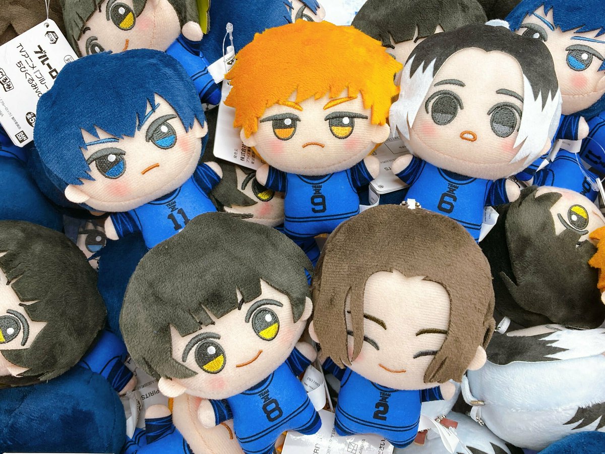TVアニメ『ブルーロック』 ちびぐるみvol.1」10月12日(水)より順次登場