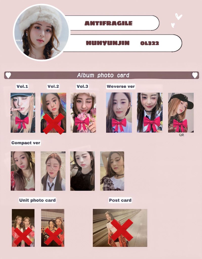 LE SSERAFIM SHOPEE 購入特典トレカ ANTIFRAGILE antifragile Shopee