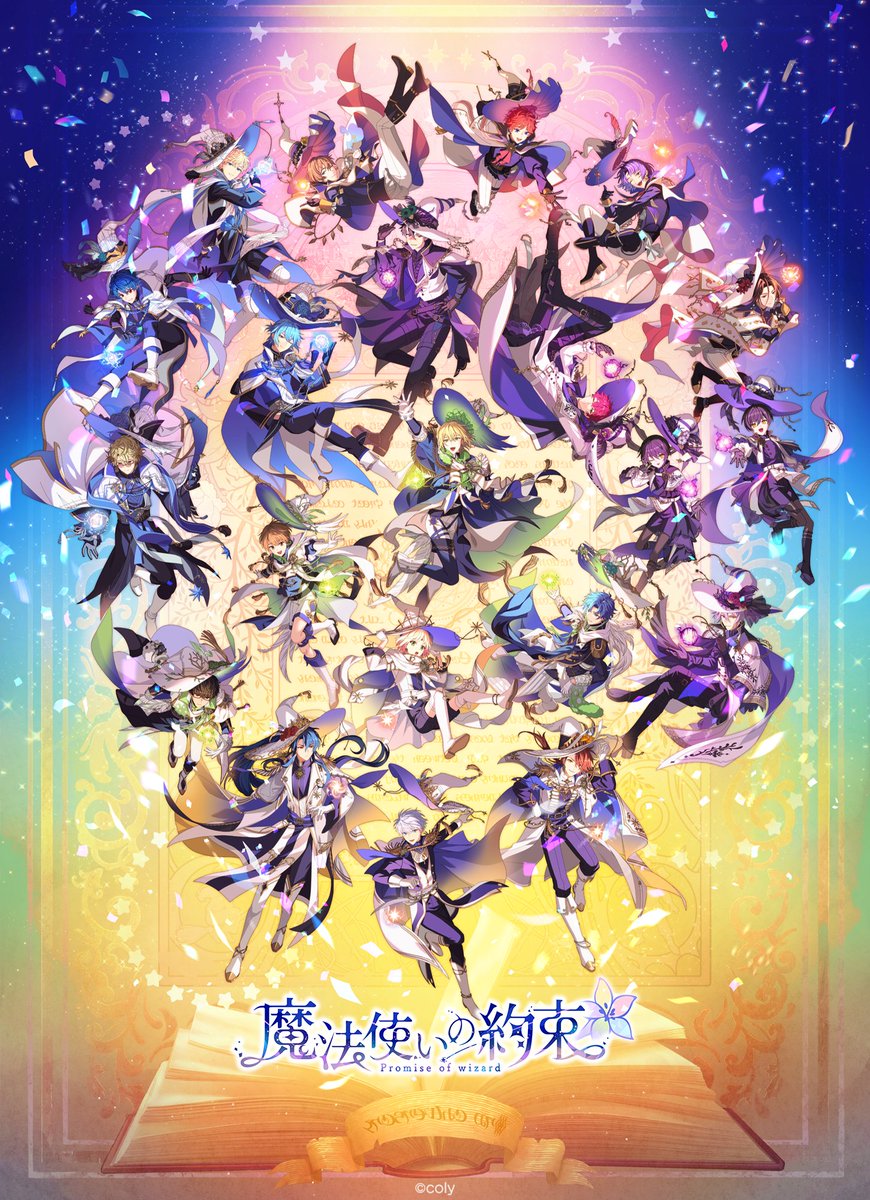 アニバ ホワイト 3周年 魔法使いの約束 まほやく 缶バッジ