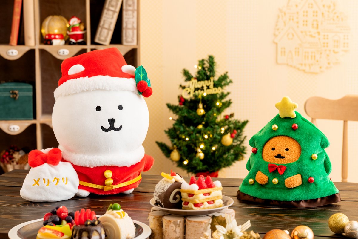 🍴新商品🍴 『サンタな #ナガノのくま ぬいぐるみ』 『ツリーな