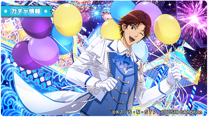 🎾#ラビパ2022 #テニラビ5周年 #テニラビ🎾 ✨「PARADE！～5th