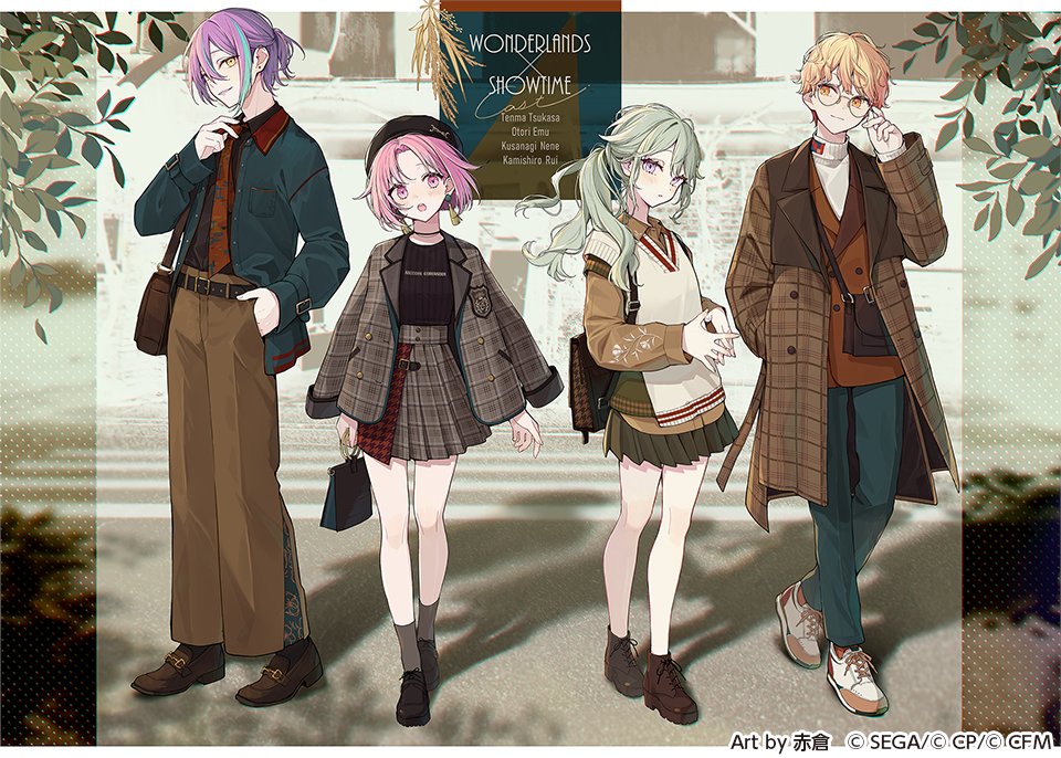 プロセカZOZOコラボ 12月23日（金）より販売開始🎉 本日はワンダー