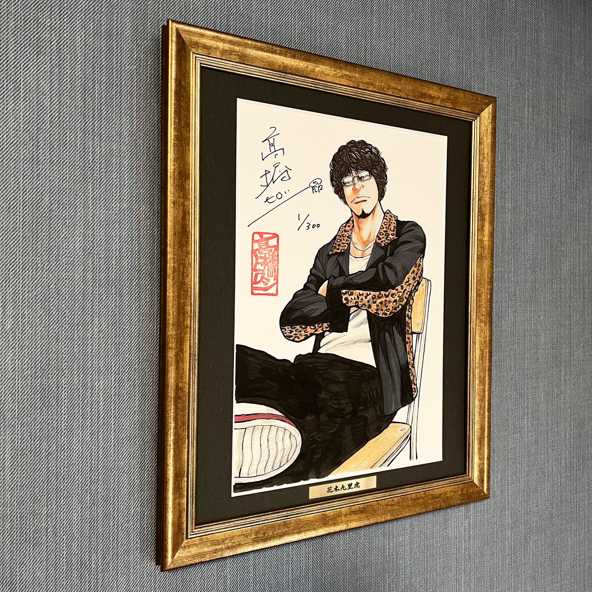 直筆サイン 内藤泰弘の世界展 複製原画T3『ニコラス・D・ウルフウッド