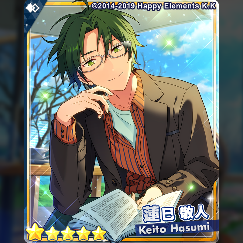 1/2)【お知らせ】 15時より『フィーチャースカウト 敬人編2』を開始