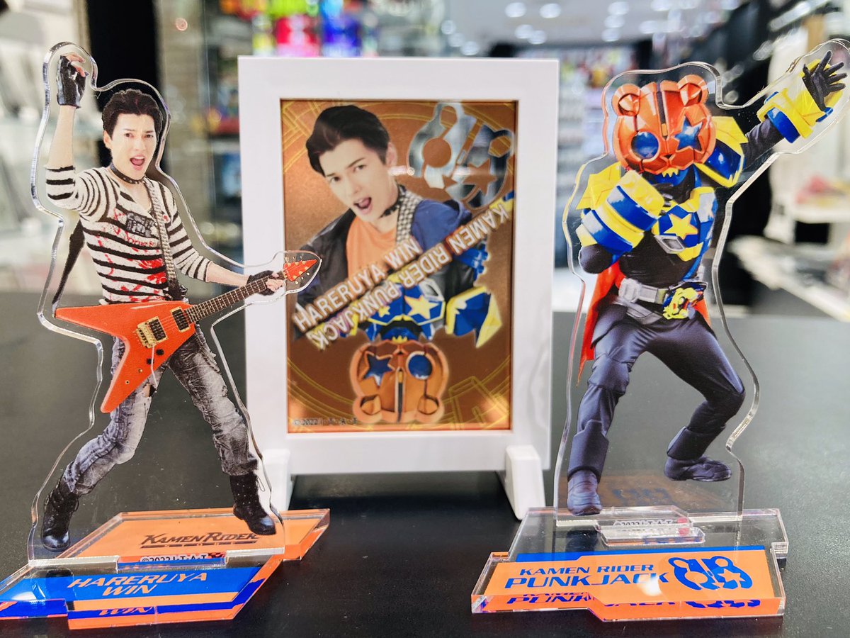 仮面ライダーバッファ #吾妻道長 #仮面ライダーパンクジャック #晴屋