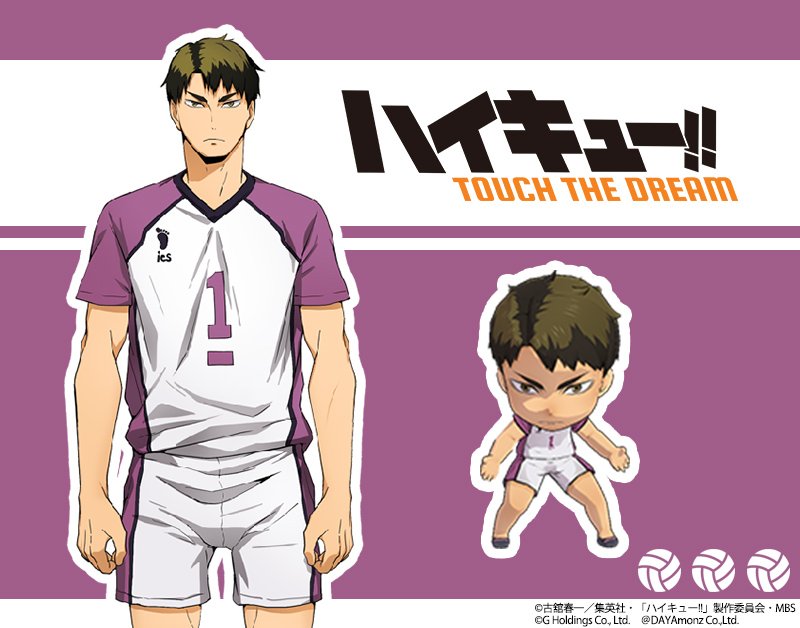 🏐＼ハイドリキャラクター紹介／🏐 元来の素質と圧倒的実力を持った