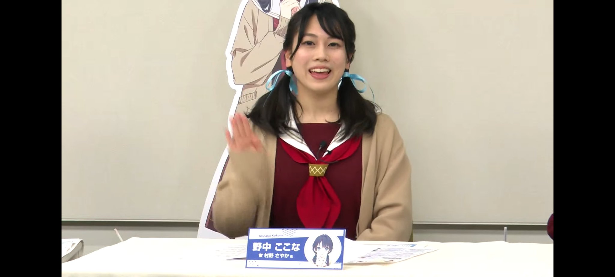 ラブカ 村野さやか pe+ 野中ここな エネルギー ラブカエネルギー 野中