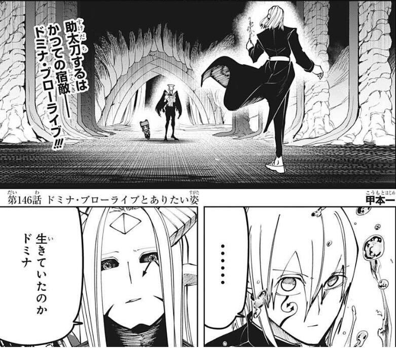 FqhRk9_aQAEIAJM.jpg?format=jpg