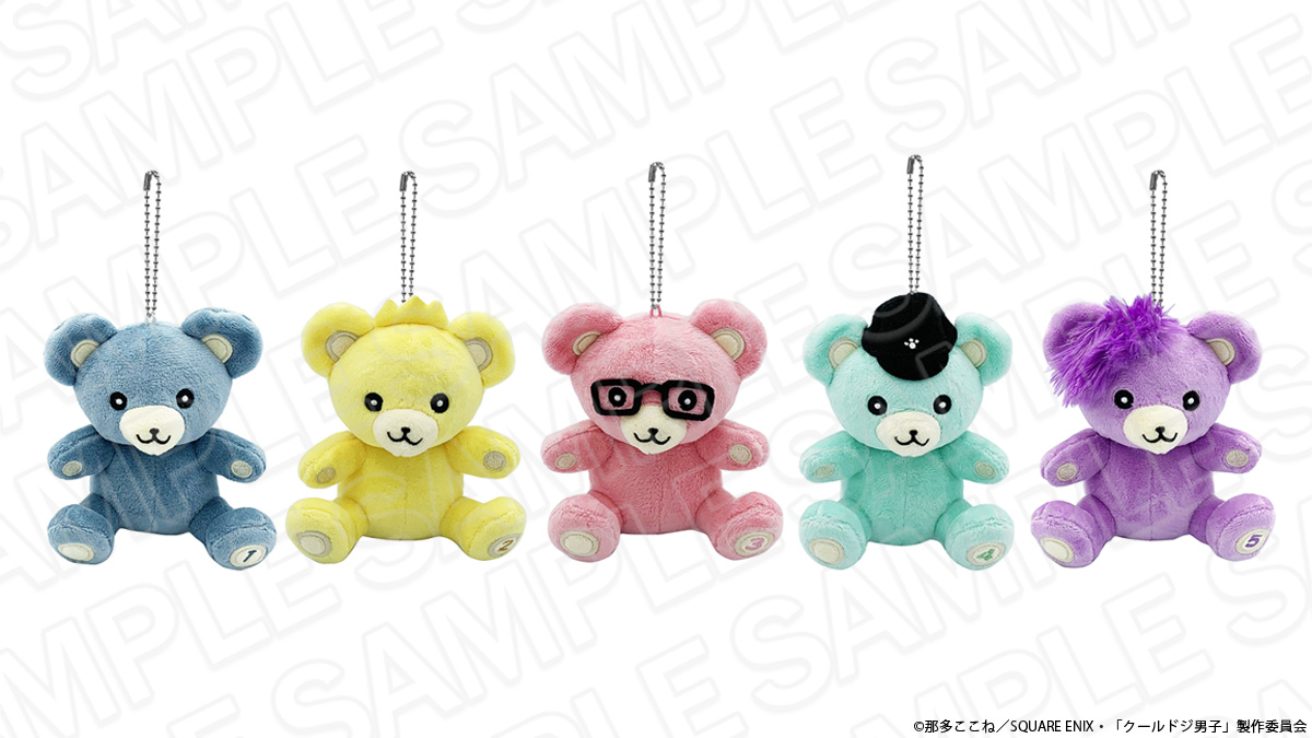 🛒THEキャラ通販🛒 TVアニメ『クールドジ男子』から「こぐまの