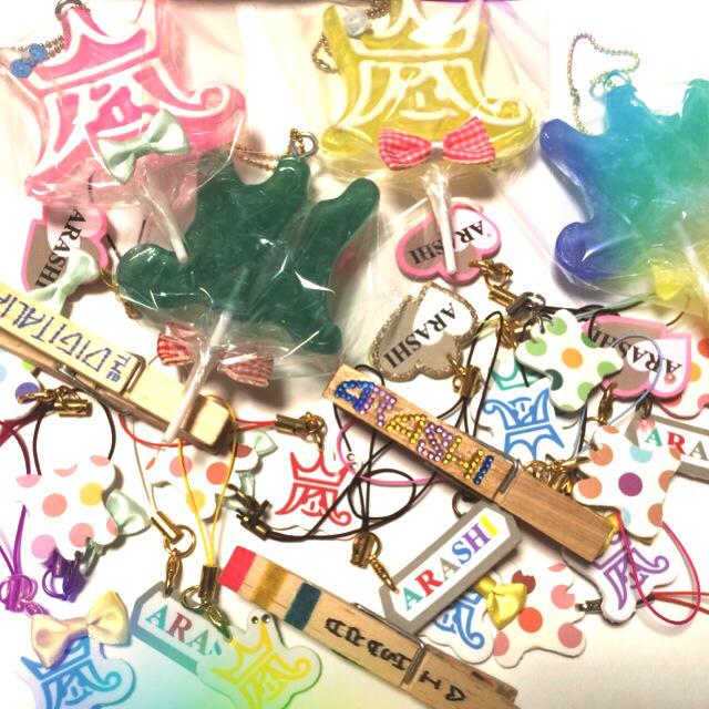 嵐ハンドメイド♡オーダー（再販）専用ページ 嵐 ハンドメイド 嵐