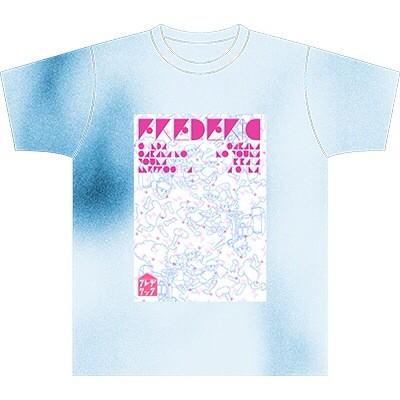 フレデリックグッズ解禁！】 今週末からの 踊ってない夜が気に入ら