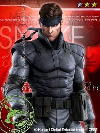 MGS SOP」のカード紹介。「ソリッドスネーク/陸」。MGS1当時のソリッド