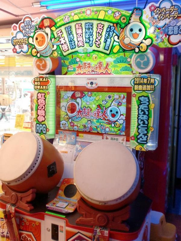 音ゲー】本日バージョンアップ！『太鼓の達人 キミドリVer.』大人気の