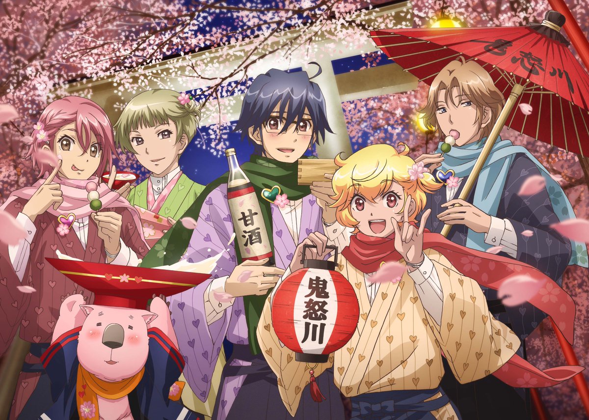 温泉地コラボ企画第二弾・「美男高校地球防衛部LOVE!LOVE! in鬼怒川