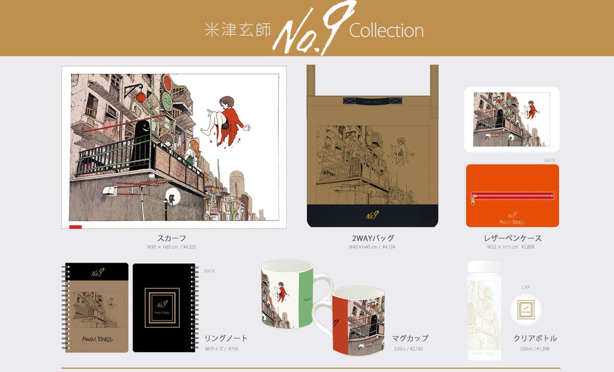 C9XxFOqUIAAvJKv.jpg?format=jpg