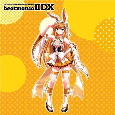 イロハ 等身大タペストリー beatmania IIDX beatmania IIDX イロハ(梅桐彩葉) 等身大タペストリー - メルカリ