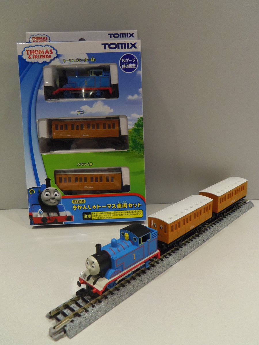 世界中で愛される青い機関車】TOMIX 93810 きかんしゃトーマス車両