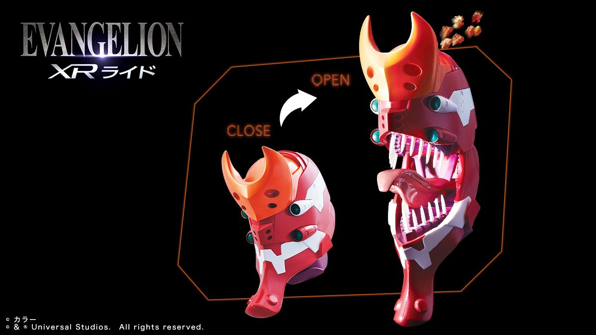 パークだけのオリジナルグッズが続々!】エヴァンゲリオン2号機が