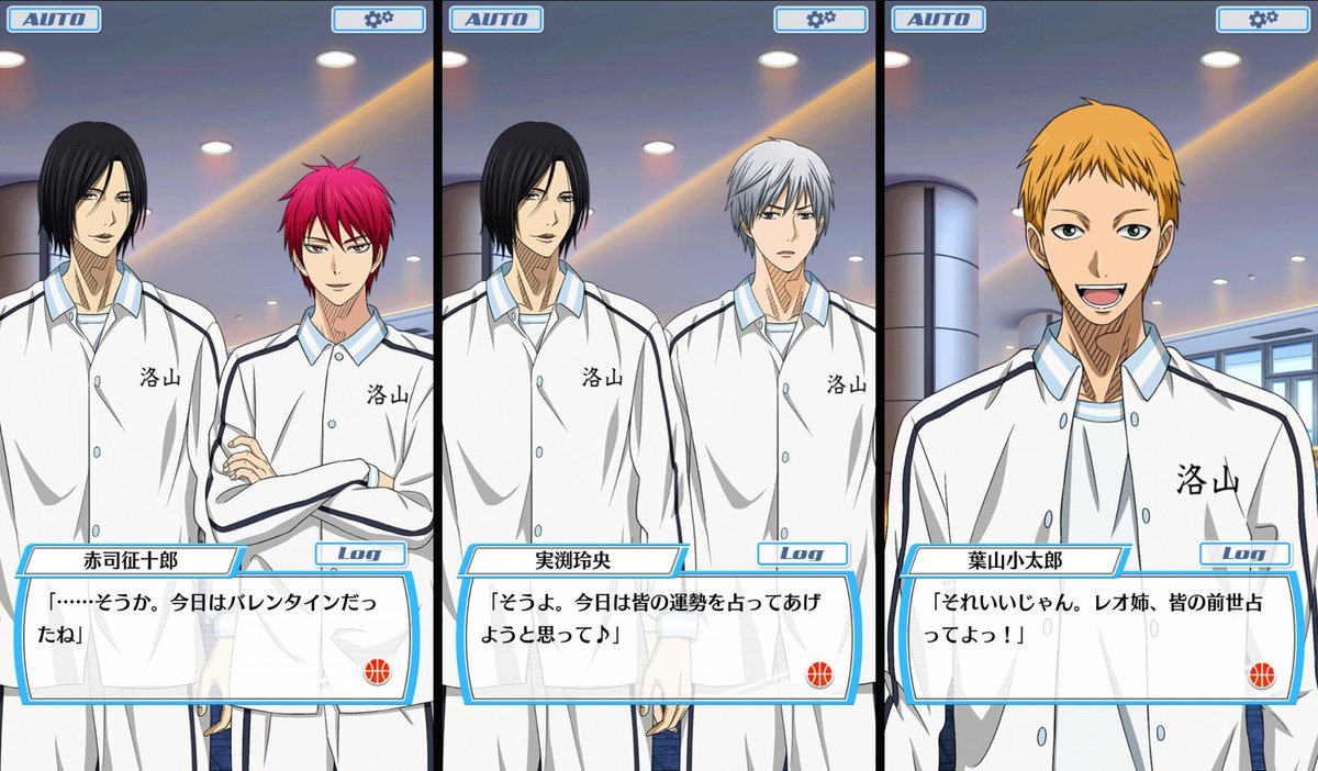 シナリオイベント「6校！バレンタイン ア・ラ・カルト」開催中！ 描き