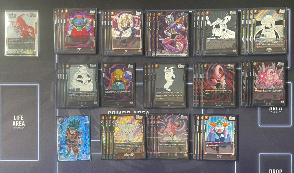 ☆デッキ公開☆ 『CHAMPIONSHIP 2025-2026 WAVE2 3on3 兵庫大会』優勝