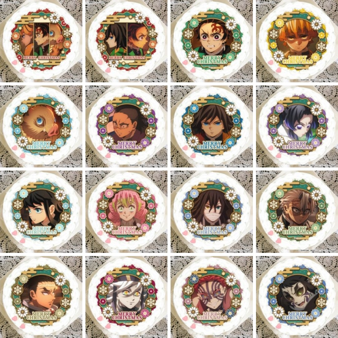 鬼滅の刃 Xmasプリケーキ2025【特典缶バッジ付き】 プリロールで予約