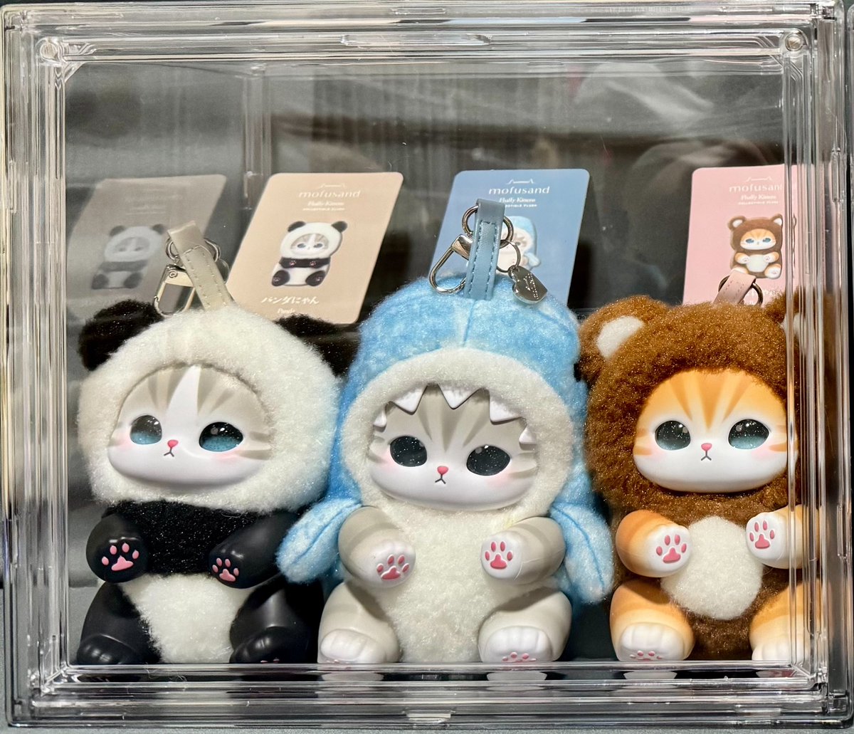 mofusand Kiramekko Fluffy Kittens！ BOX買いで無事コンプ✨ これで