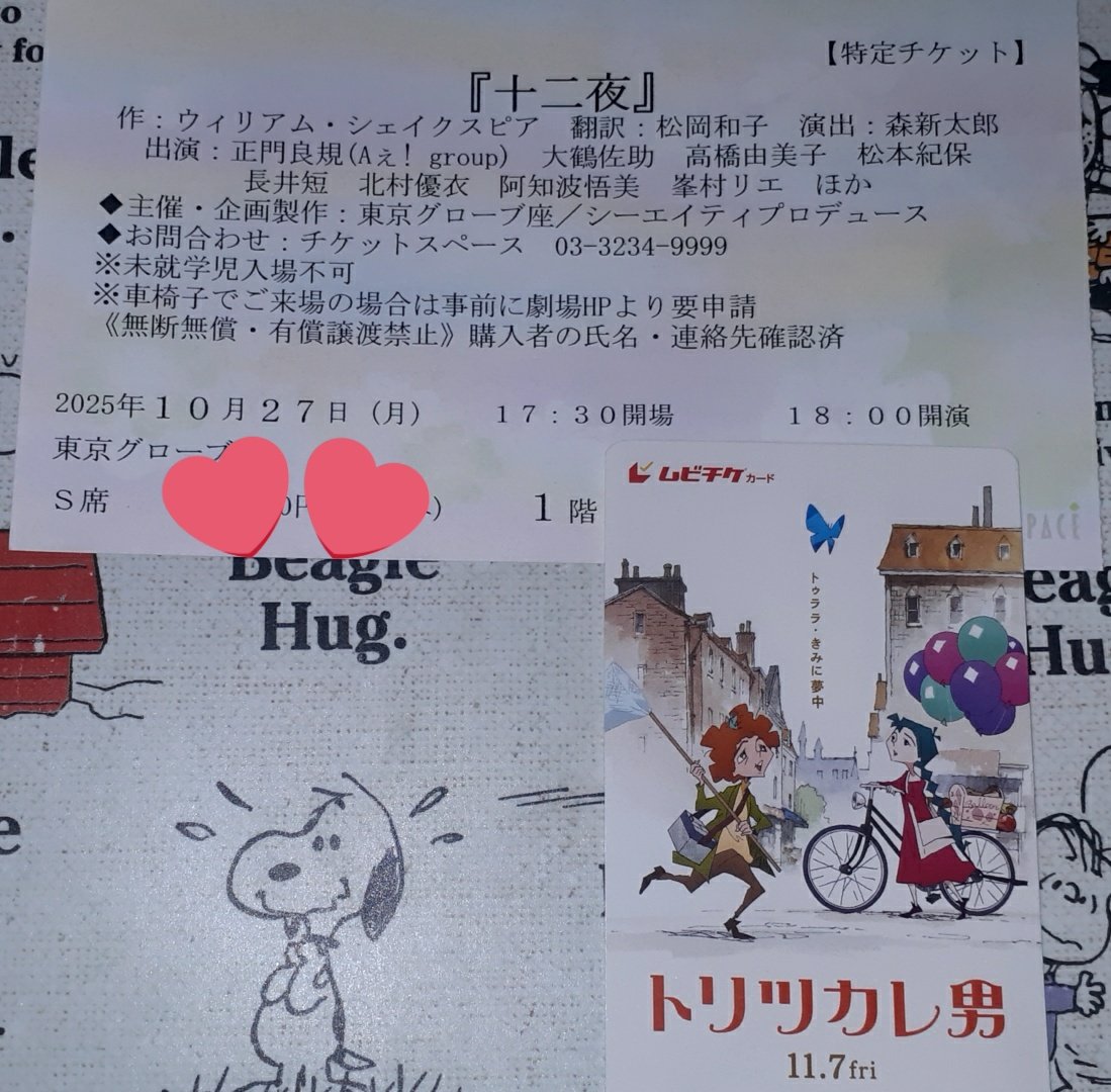 よーにゃんさま♡ありがとうございます❤ N2475 カスタムボールペン