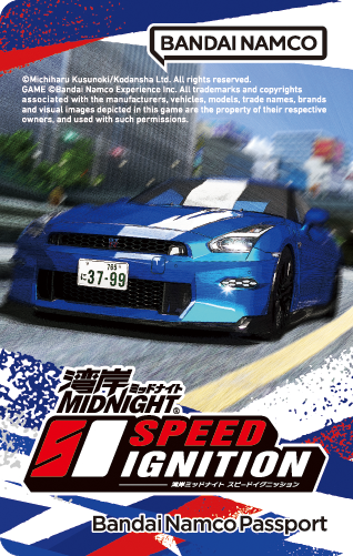 ✨アミューズメント エキスポ 2025✨ ✨出展情報✨ 本日は、会場で