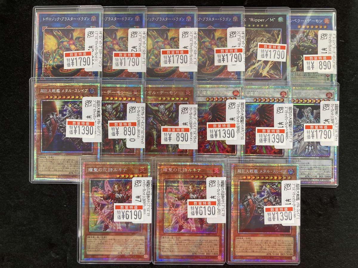 12post デッキパーツ 12post デッキパーツ 12post デッキパーツ ZX-5