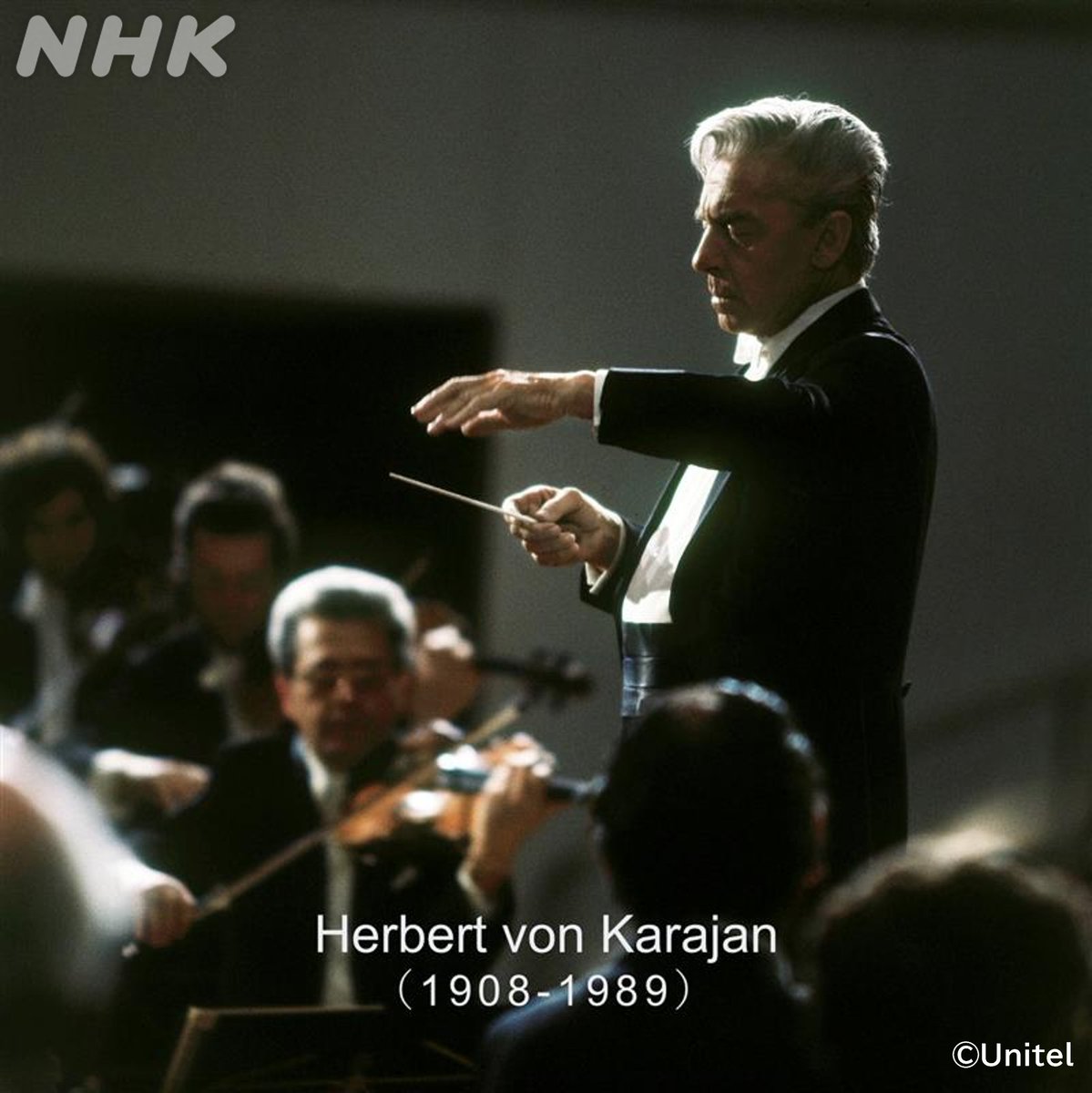 帝王カラヤン 伝説の名演奏 1978 】 A「カラヤンがドビュッシーやる