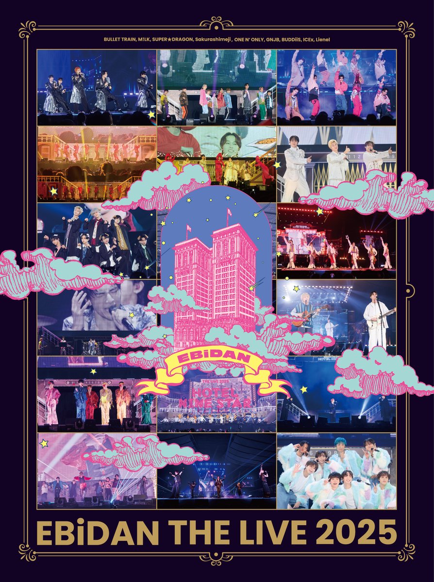 Blu-ray『#EBiDAN THE LIVE 2025 HOTEL NINE STAR』 ＆『EBiDAN Visual