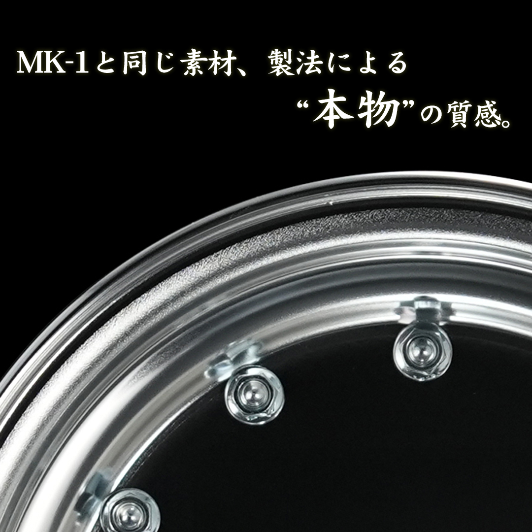 か、か… カッコいい………