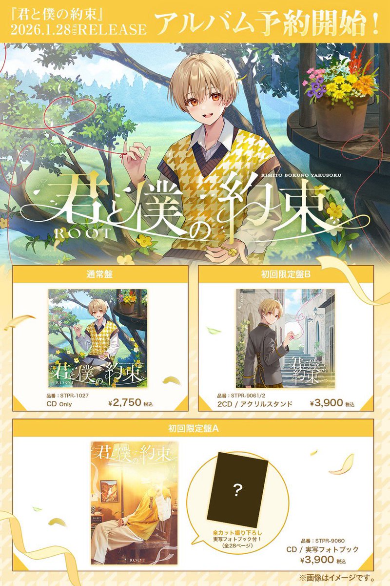 G5OerU8bYAAnxdD.jpg?format=jpg