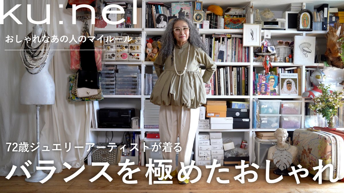 クーネルさん専用ページ 58&6本セット クーネルさん専用ページ 58&6本