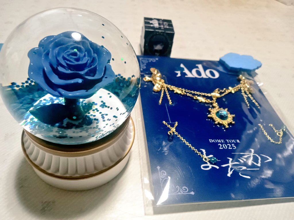 Ado よだか VIP特典(スノードーム＋ブローチ) Ado DOME TOUR 2025 よ