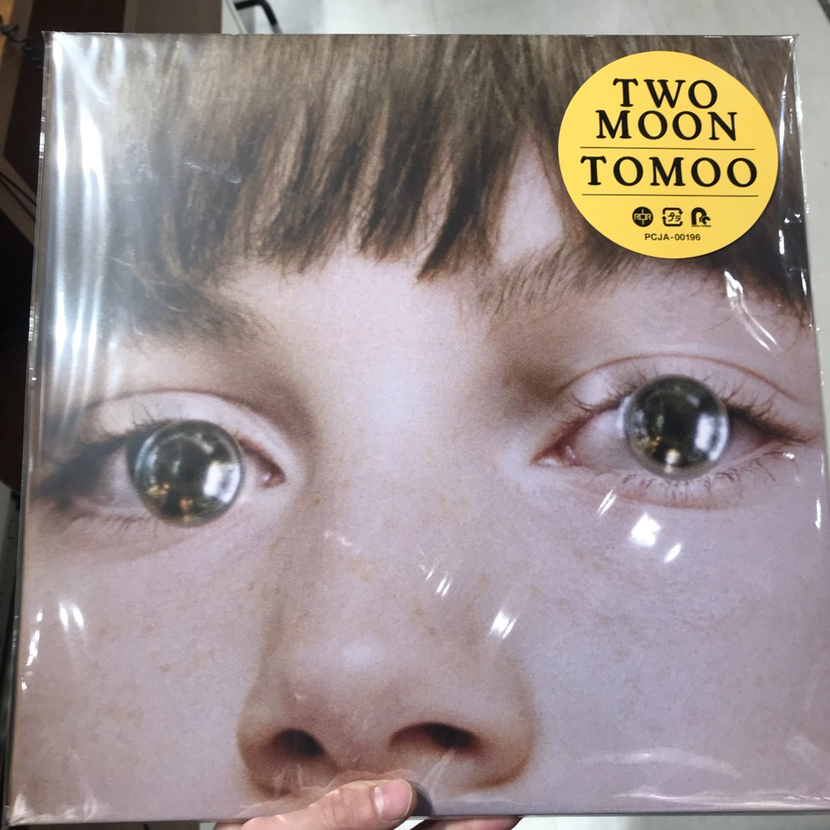 新譜入荷】 🔹TOMOO『TWO MOON 』LP2 2023年9月27日に発売したメジャー