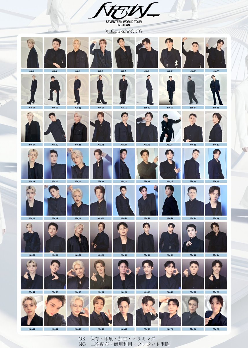 SEVENTEEN WORLD TOUR [ NEW_ ] IN JAPAN - - PHOTO CARD LIST
