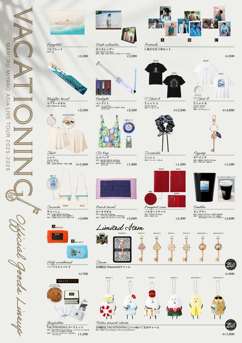 G6-Ki61bkAE256J.jpg?format=jpg