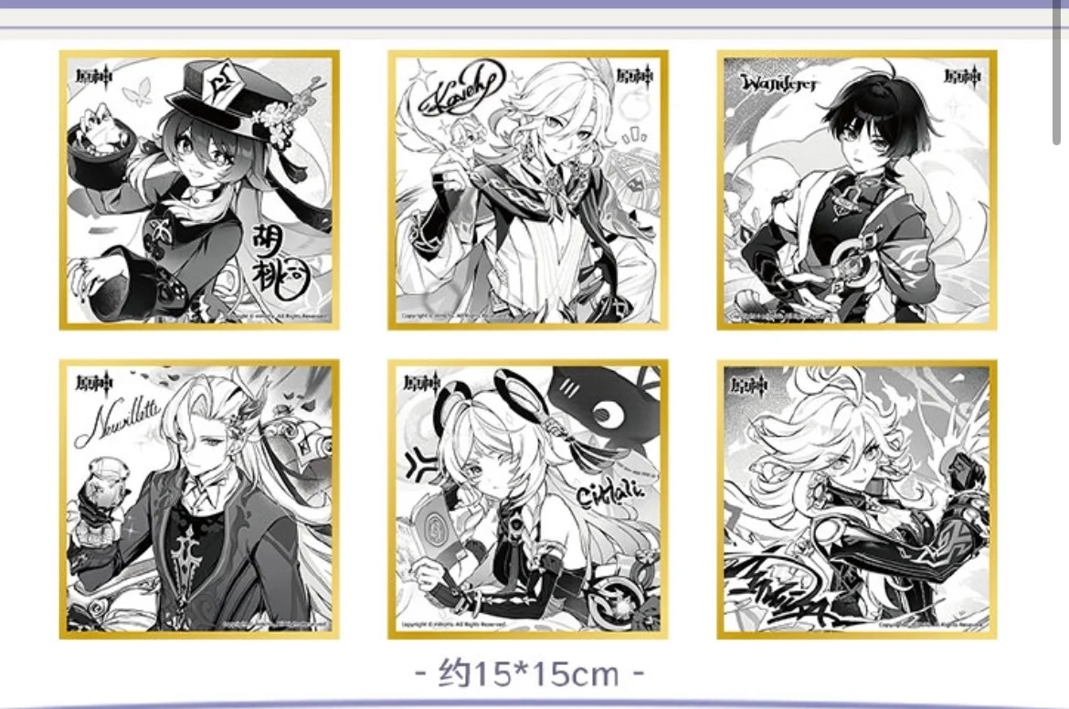 原神 fes フェス 2025 購入特典 記念色紙 第五弾 2026年1月1日~1月4日