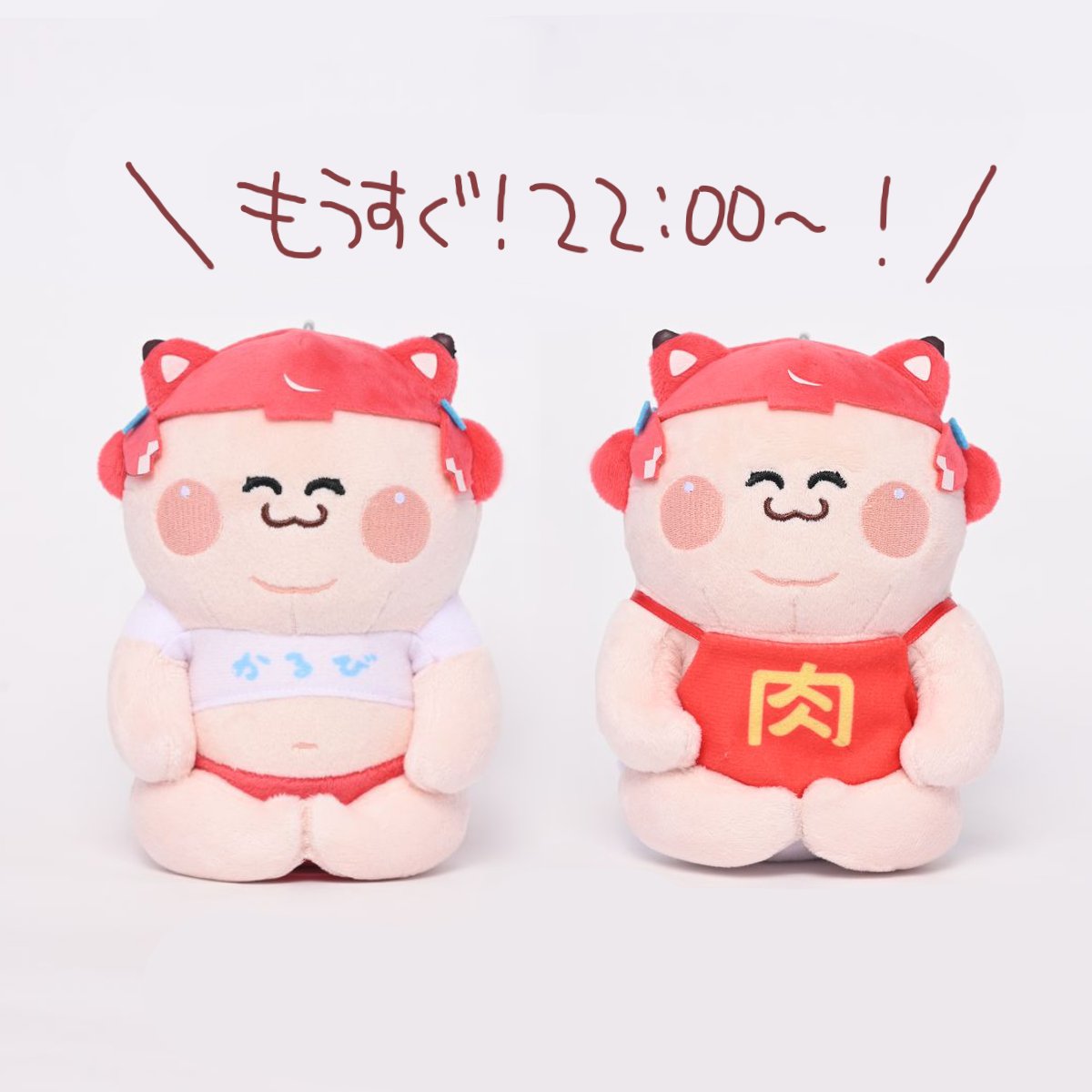 G64R2_IbcAAyIeM.jpg?format=jpg