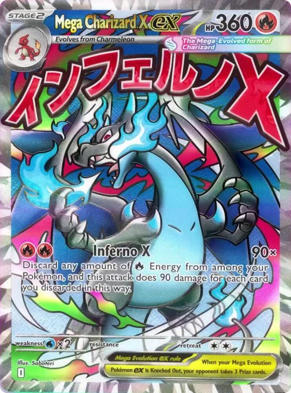 ポケカ海外】 英語版新商品「Mega CharizardX ex UPC」と英語版「メガ