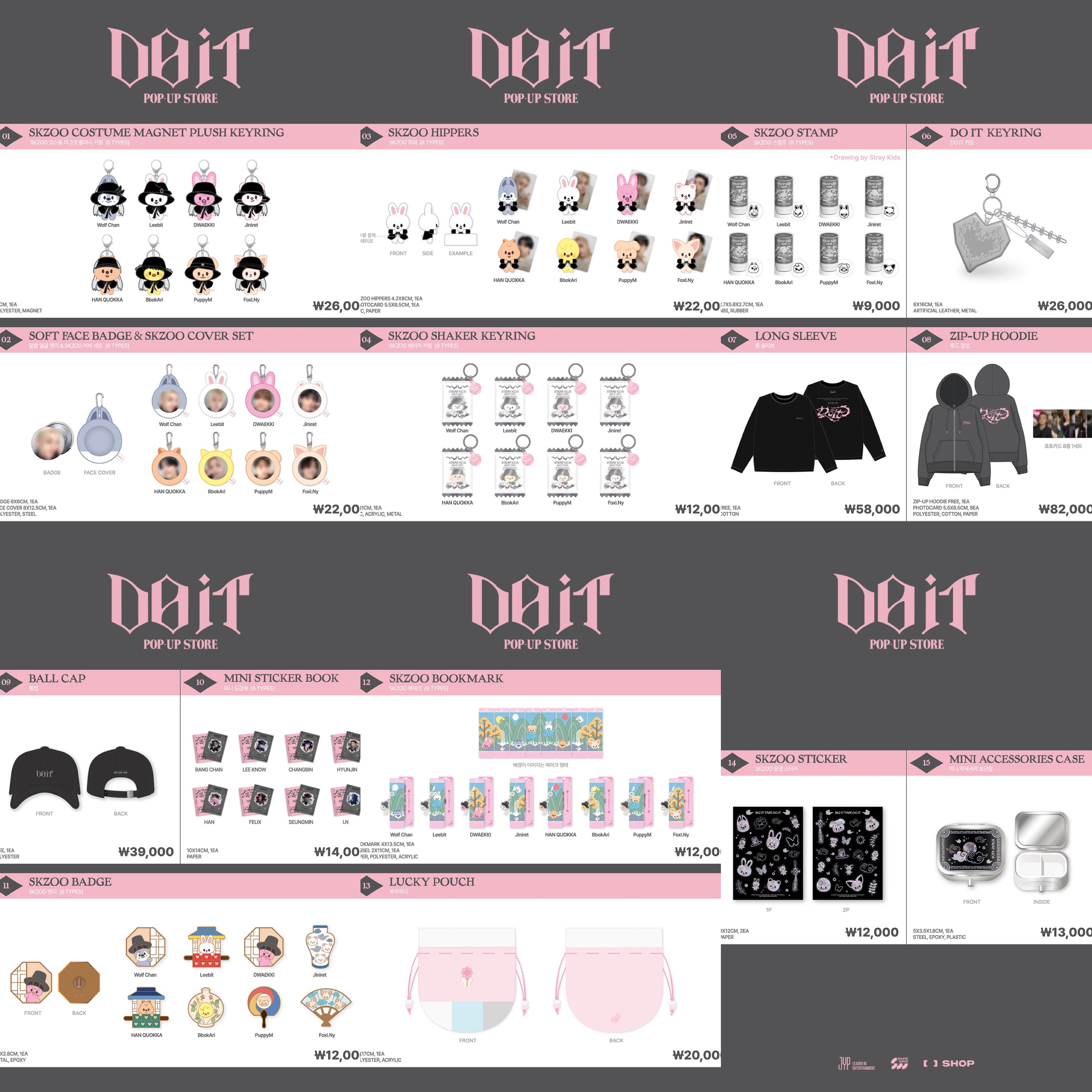 StrayKids スキズ DO IT ポップアップ POP-UP 韓国 2025 ZOOTOPIA