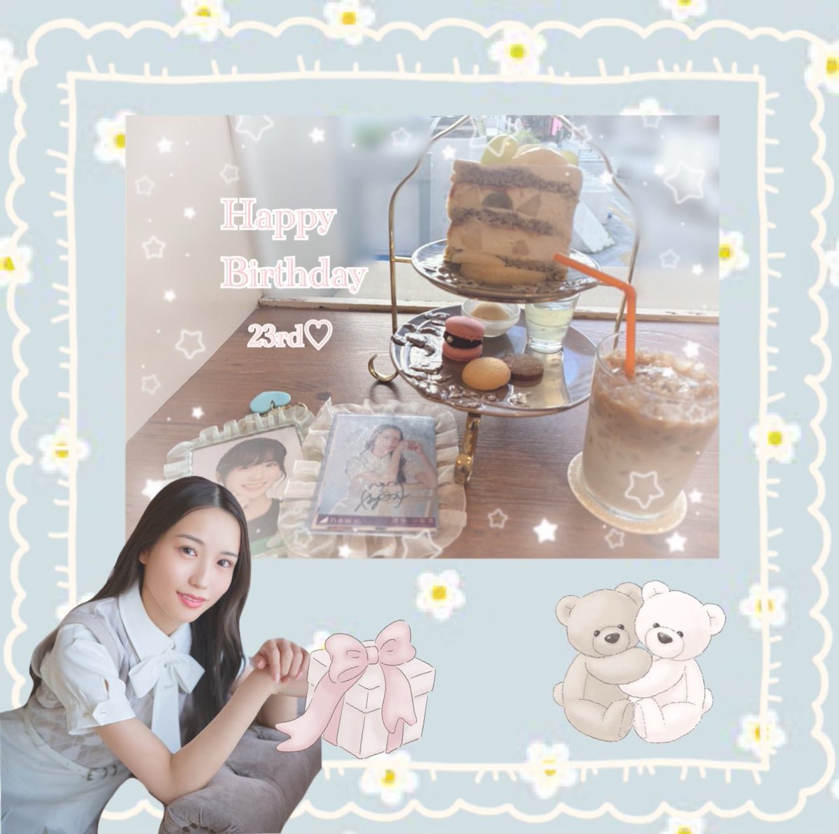 ひーちゃん (@hiiiii0413) / Posts / X